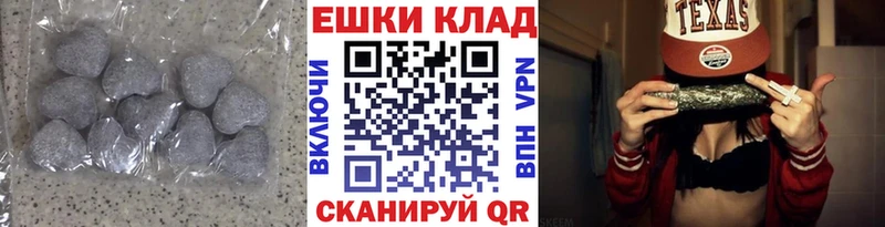 ЭКСТАЗИ DUBAI  Иноземцево 