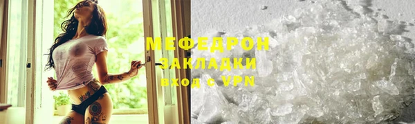 марки lsd Белоозёрский