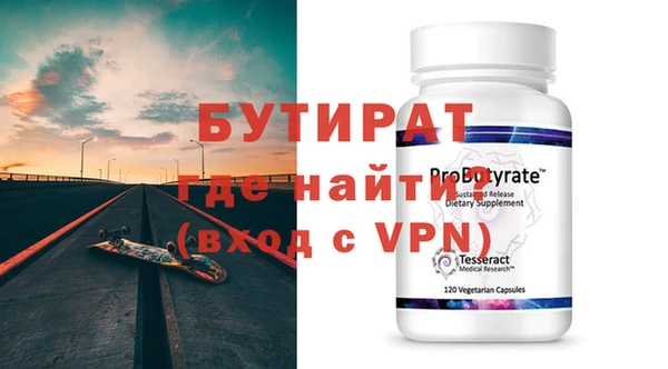MDMA Беломорск