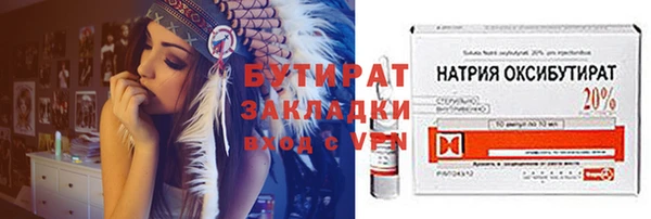 кокаин колумбия Белокуриха