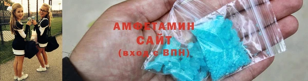 кокаин колумбия Белокуриха