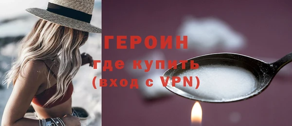 MDMA Беломорск