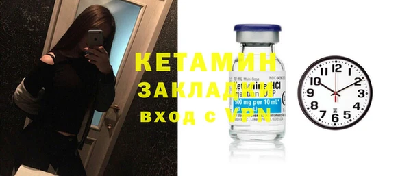 кокаин колумбия Белокуриха