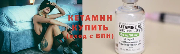 марки lsd Белоозёрский