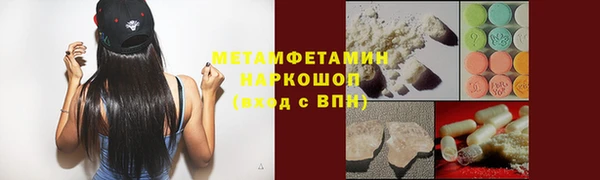 кокаин колумбия Белокуриха
