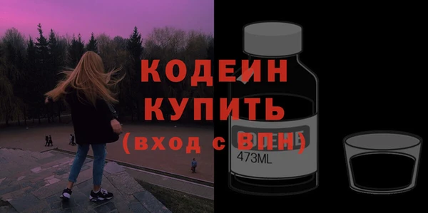 кокаин колумбия Белокуриха