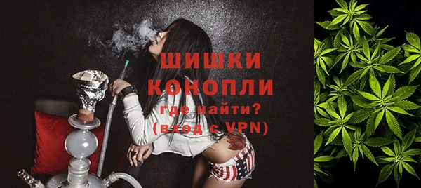 кокаин колумбия Белокуриха