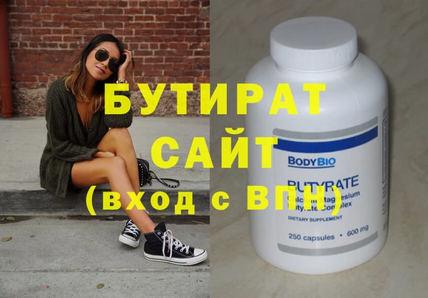 кокаин колумбия Белокуриха