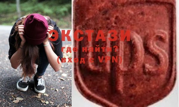 кокаин колумбия Белокуриха