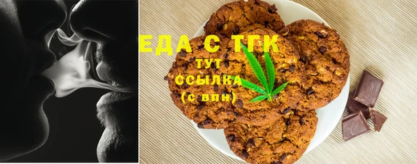 марки lsd Белоозёрский