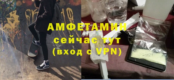 марки lsd Белоозёрский