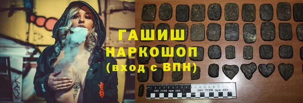 кокаин колумбия Белокуриха