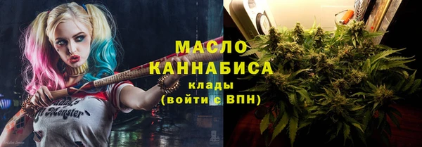 кокаин колумбия Белокуриха