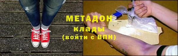 кокаин колумбия Белокуриха
