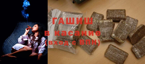 кокаин колумбия Белокуриха