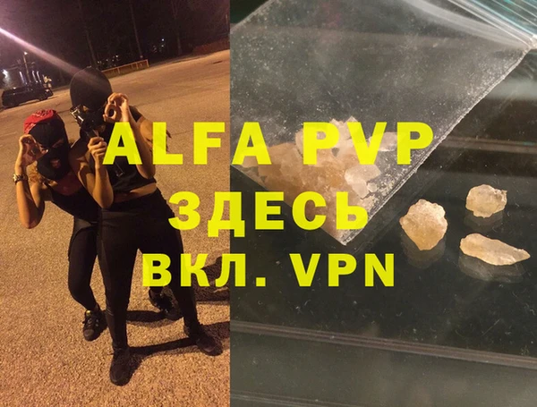 кокаин колумбия Белокуриха