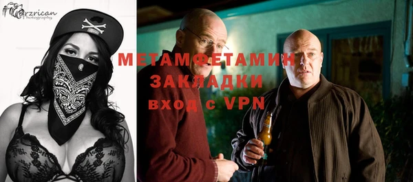 кокаин колумбия Белокуриха
