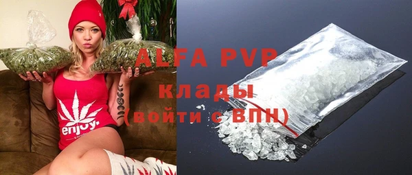 кокаин колумбия Белокуриха